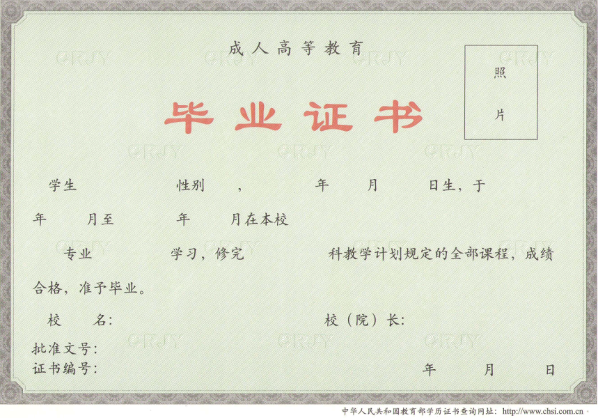 微信圖片_20190124163236.png